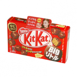 Kit Kat Balls
